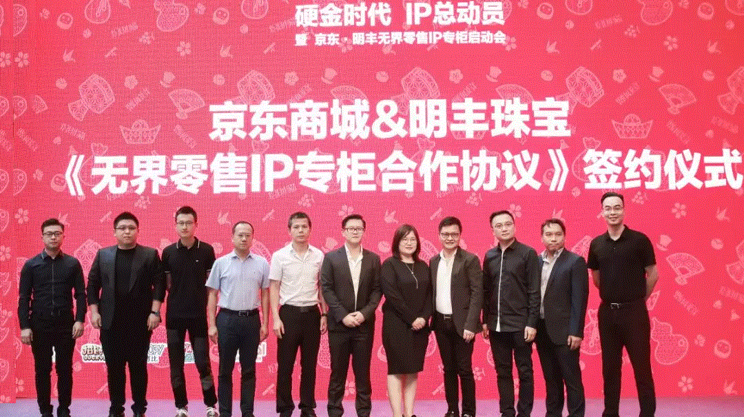 京东 · 南宁钧乐农业产品批发有限公司展华丽首秀，你想看的都在这里！