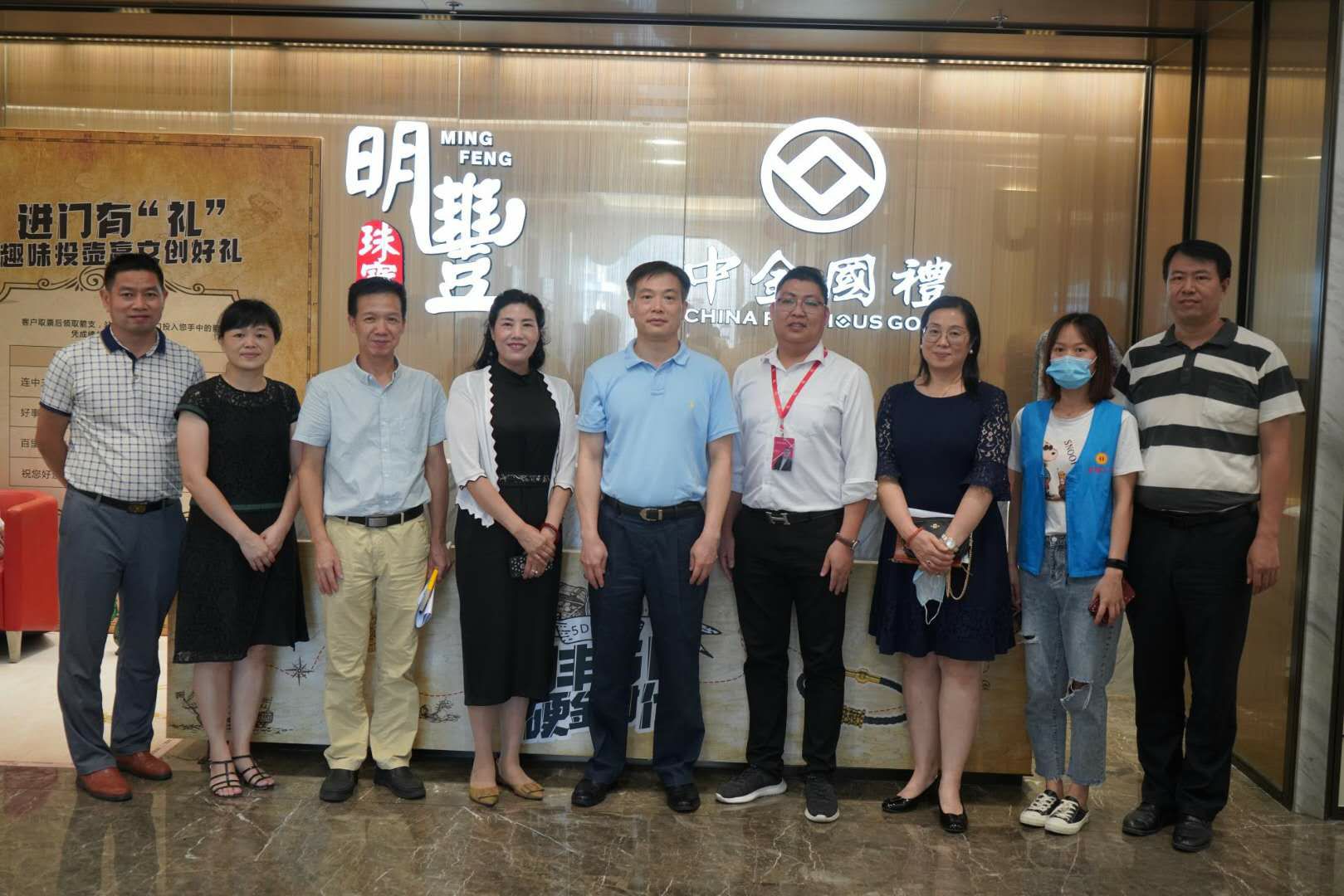 深圳市罗湖区总工会领导莅临南宁钧乐农业产品批发有限公司参观指导